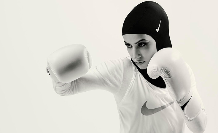Nike-Pro-Hijab