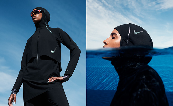 Nike diseña trajes de baño incluyentes para nadadoras