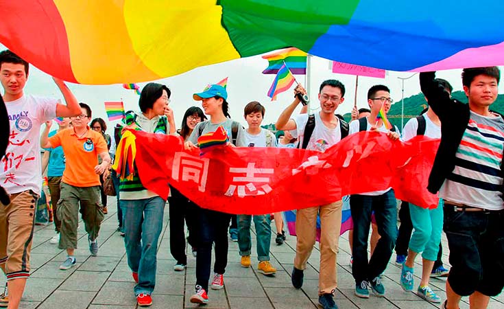 China gay