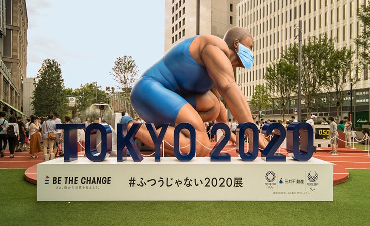 Los Juegos Olímpicos Tokio 2020 se posponen