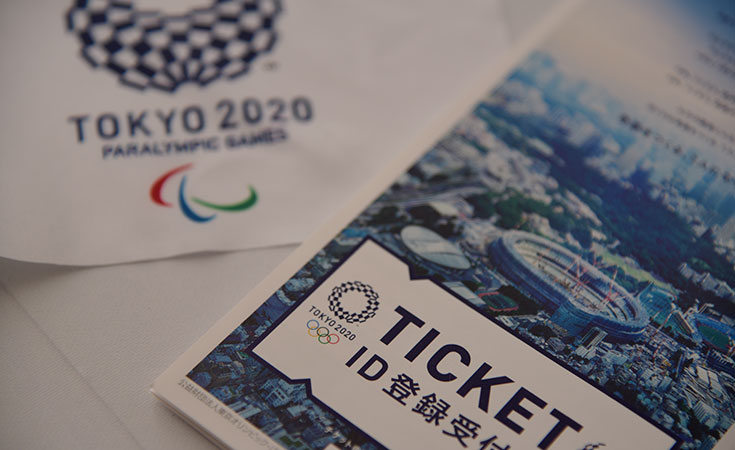 cancelan-juegos-olimpicos-tokio-2020