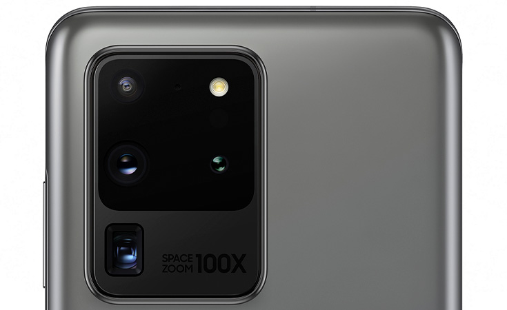 El Samsung Galaxy S20 Ultra cuenta con cuatro cámaras.